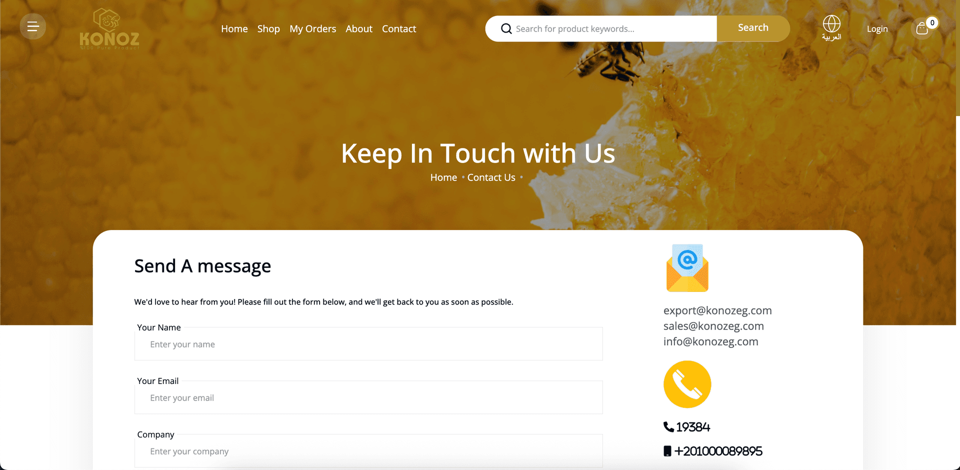 E-Commerce Excellence Desktop View 3